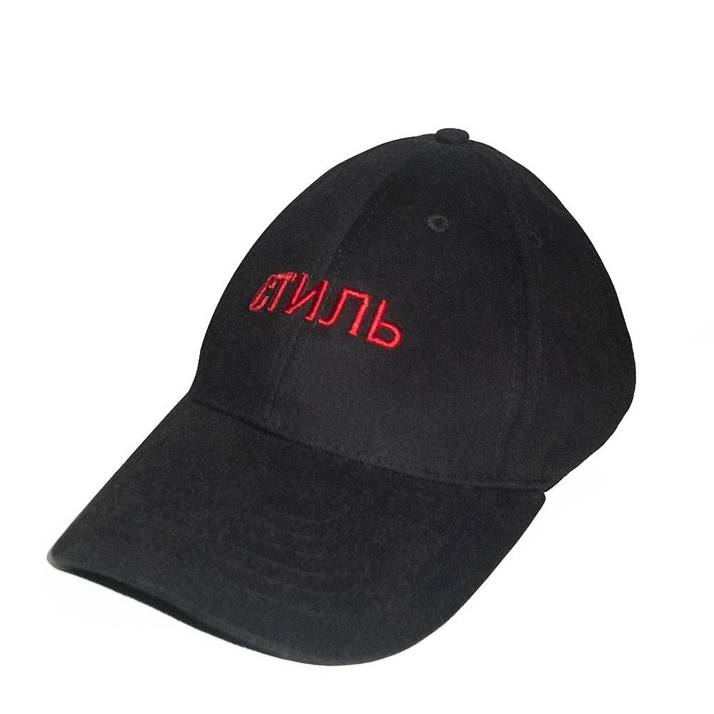 Heron Preston Black & Red 'Style' Cap